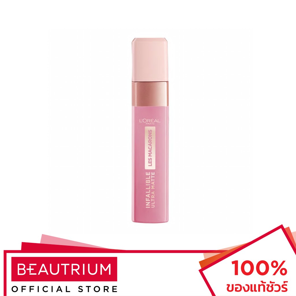 L'ORÉAL PARIS Infallible Ultra Matte Les Macarons ลิปสติก 5ml