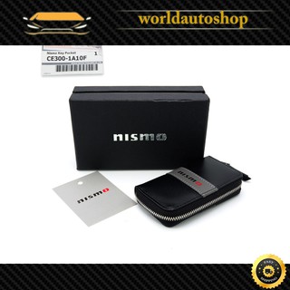 กระเป๋าใส่กุญแจ NISMO แท้ Nissan  Np300 Juke Teana ปี 2000 - 2020