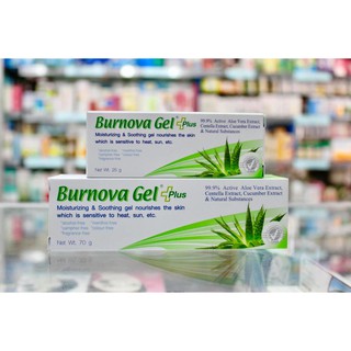 Burnova Gel Plus 70 g. เจลว่านหางจระเข้ รอยสิว ผิวไหม้ เบอโนว่าเจล