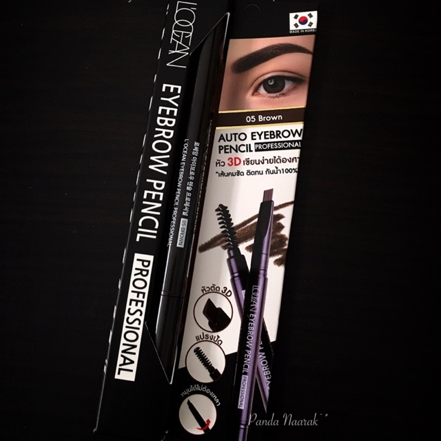 L’OCEAN : Eyebrow Pencil ดินสอเขียนคิ้วสี 05 Brown แท้