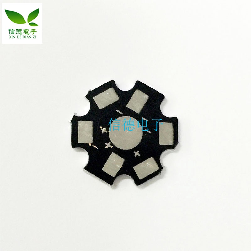 [10 ชิ้น] LED อลูมิเนียม Substrate 1w 3w 5w โคมไฟลูกปัด Universal High Power โคมไฟลูกปัดแผ่นกระจายความร้อน