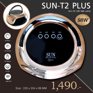 เครื่องอบเล็บ Sun uv led 98w สีทองสุดหรู รับประกันคุณภาพ