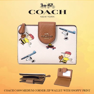 ❤️💢 COACH MEDIUM CORNER ZIP WALLET IN SIGNATURE CANVAS