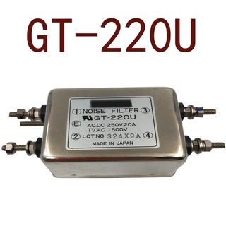 Sz GT-220U AC.DC250V 20A TV.AC1500V รับประกัน 1 ปี {รูปถ่ายคลังสินค้า}