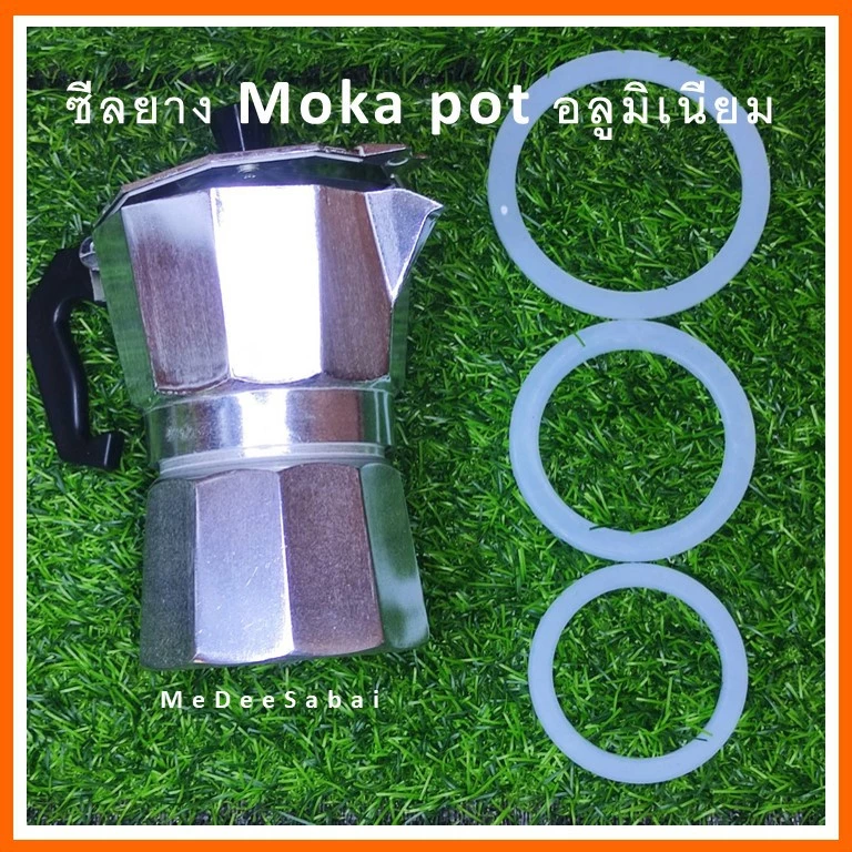 ซีลยางหม้อต้มกาแฟ moka pot อะไหล่ที่บดเมล็ดกาแฟสด หม้ออลูมิเนียมและสแตนเลส thumbnail 4