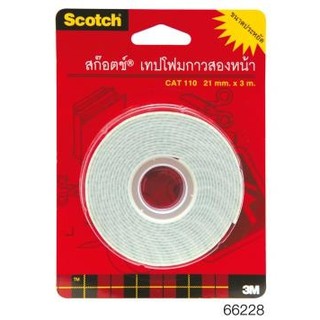 KTS (ศูนย์เครื่องเขียน) เทปโฟม Scotch 3M (แพ็คแดง) ความกว้าง 21 mm. x 3 m.