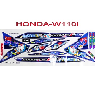 A สติ๊กเกอร์ติดรถมอเตอร์ไซด์ลายการ์ตูน สำหรับ HONDA-W110i ลายแมวยิ้ม สีน้ำเงิน