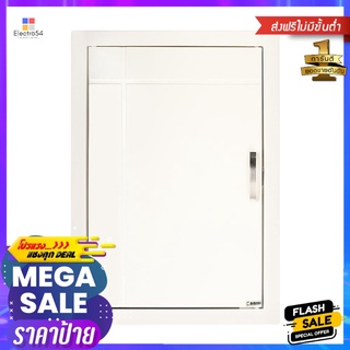 ตู้แขวนเดี่ยว CABIN G6 48x67.5ซม. สีครีมSINGLE WALL CABINET CABIN G6 48X67.5CM CREAM