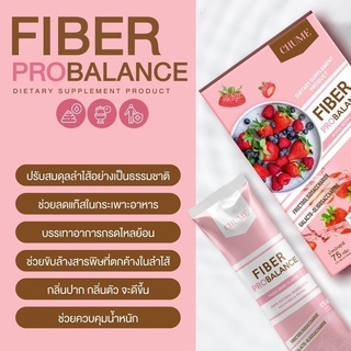 Deesie Fiber Pro balance ดีท็อกซ์ไม่ปวดบิด