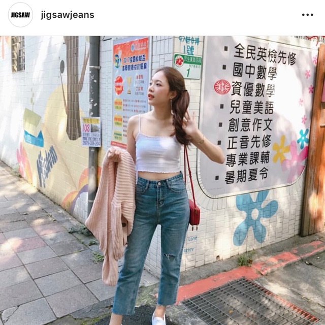 jigsawjeans จากร้าน กางเกงยีนส์ทรงบอย