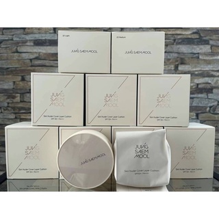 (พร้อมส่ง) คุชชั่น JUNGSAEMMOOL Skin Nuder Cover Layer Cushion