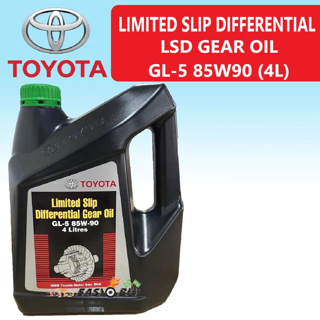 Toyota LSD GL5 GL-5 85W90 Differential Gear Oil 4L (Limited Slip Differential) 85W-90 80/90