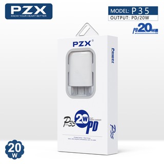 หัวชาร์จ 20W(USB)  PZX-ของแท้100% ชาร์จเร็ว ทนทาน