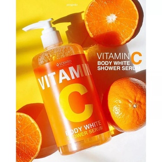 Scentio Vitamin C Body White Shower Serum 450 ml. เซนทิโอ วิตามินซี บอดี้ ไวท์ ชาวเวอร์ เซรั่ม 23617