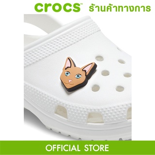 CROCS Jibbitz Siamese Cat ตัวติดรองเท้า