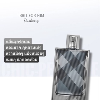 น้ำหอมแท้💖 Burberry Brit for Men EDT 100ml