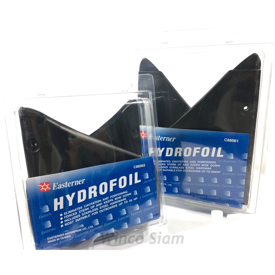 หางปลาวาฬ - อุปกรณ์เรือ - [Easterner] - Hydrofoil