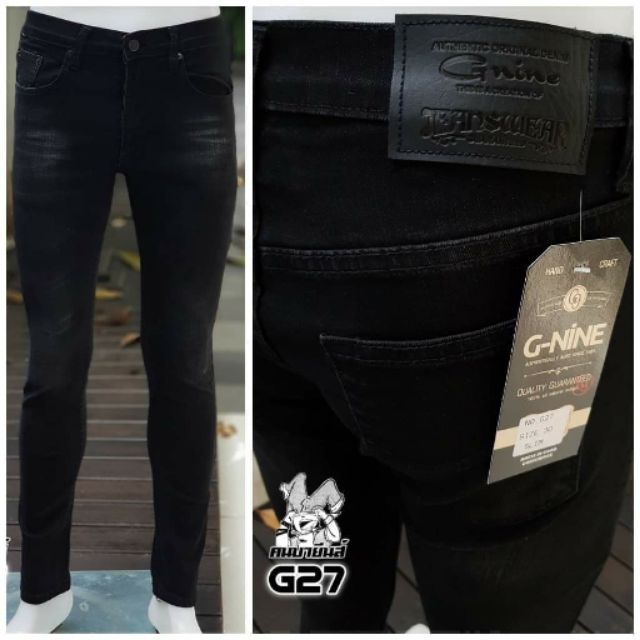 กางเกงยีนส์ ทรงเดฟ ผ้ายืด สีดำฟอก ไม่แต่งขาด Gnine G27