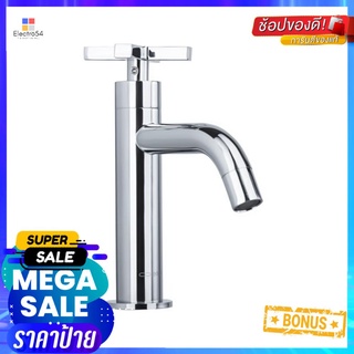 ก๊อกอ่างล้างหน้าเดี่ยว NASCO FB-1112-SP สีโครมBASIN FAUCET NASCO FB-1112-SP CHROME