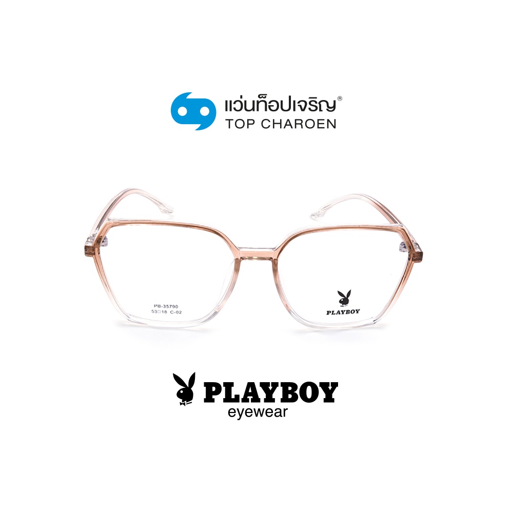 PLAYBOY แว่นสายตาทรงIrregular PB-35790-C02 size 53 By ท็อปเจริญ