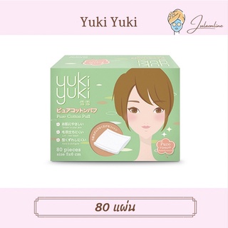 Yuki Yuki สำลีเช็ดหน้ารีดขอบ 80 แผ่น