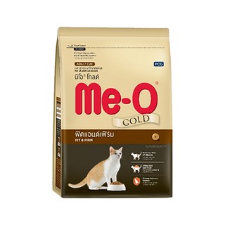 Meo Gold Fit and Firm 1.2 kg  มีโอโกลด์ อาหารแมว ฟิตแอนด์เฟิร์ม  ขนาด 1.2 กก.