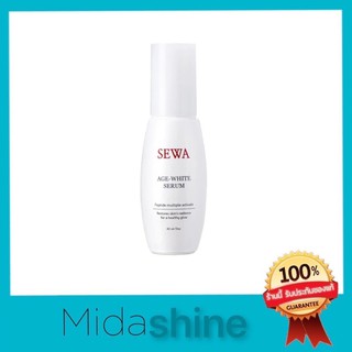 *มีของพร้อมส่งทันที* Sewa age white serum peptide เซวา เซรั่มเปปไทด์ 40มล.