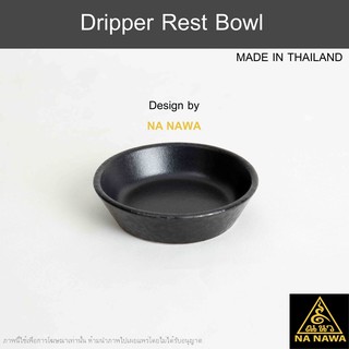 NA NAWA Ceramic Dripper Rest Bowl T380-Black Leather