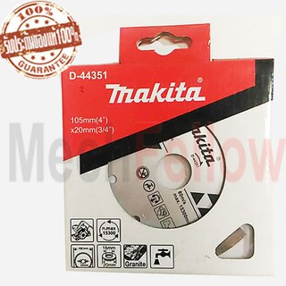 ใบตัดเพชรน้ำ 4นิ้ว MAKITA(D-44351)แกรนิต เงิน