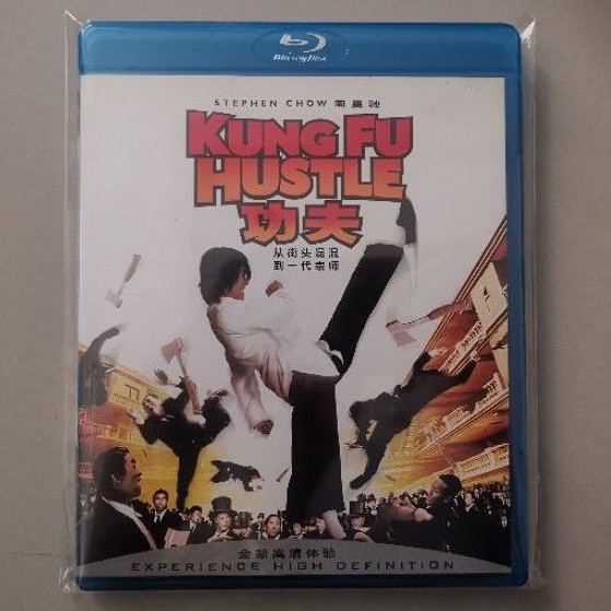 แผ่นบลูเรย์แท้ KUNG​ FU​ HUSTLE​ #มือ​2​【เสียง​/ซับ​ไทย​】