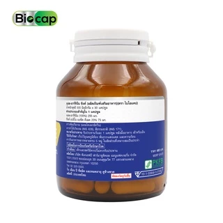 [แพ็ค 3 ขวด] แอลอาร์จินีน พลัส ซิงค์ ไบโอแคป L-Arginine plus Zinc Biocap อาร์จินีน Arginine