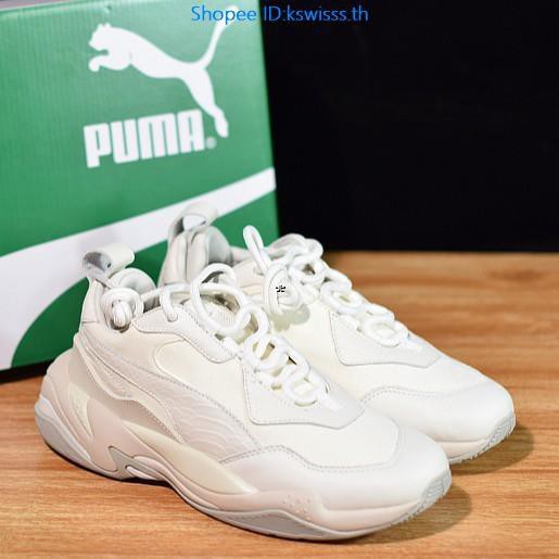 زارع الدليل بدائي Puma Thunder Cazeres Arthurimmo Com