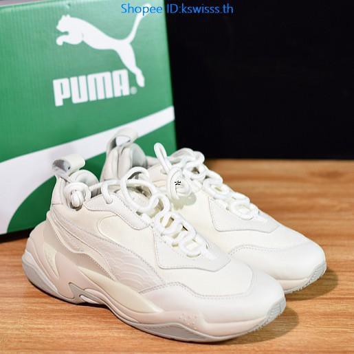 puma thunder desert