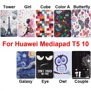 แฟชั่น สี Cover Huawei Mediapad T5 10 Case Protector AGS2-W09 AGS2-L09 10.1" Tablet Bag กรณีป้องกัน ปกคลุม กระเป๋า