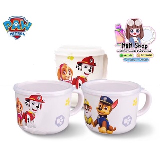 แก้วเมลามีน Paw Patrol มีฝาปิด  #ของถูกบ้านน้องมินนี่bymmshop