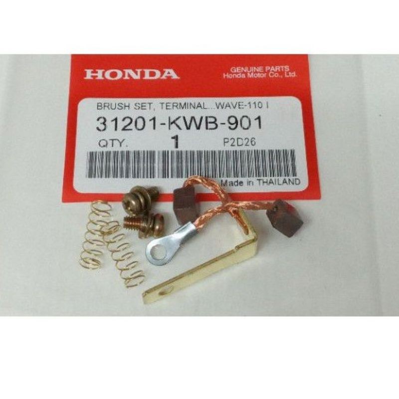ถ่านไดสตาร์ท​ W110i (แท้)