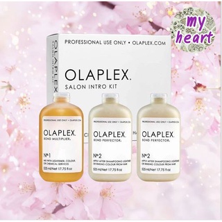 Olaplex Professional Salon Kit No.1, No.2 (2 ขวด) ขนาด 525 Ml ของแท้ 100% (525ml)