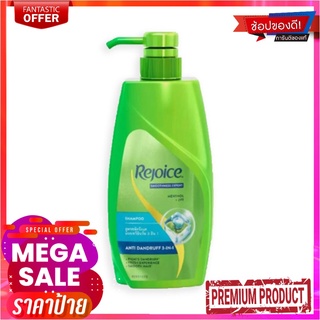 รีจอยส์ แชมพู สูตรแอนตี้ แดนดรัฟ 3-อิน-1 ขนาด 450 มล.Rejoice Shampoo Anti Dandruff 3in1 450 ml