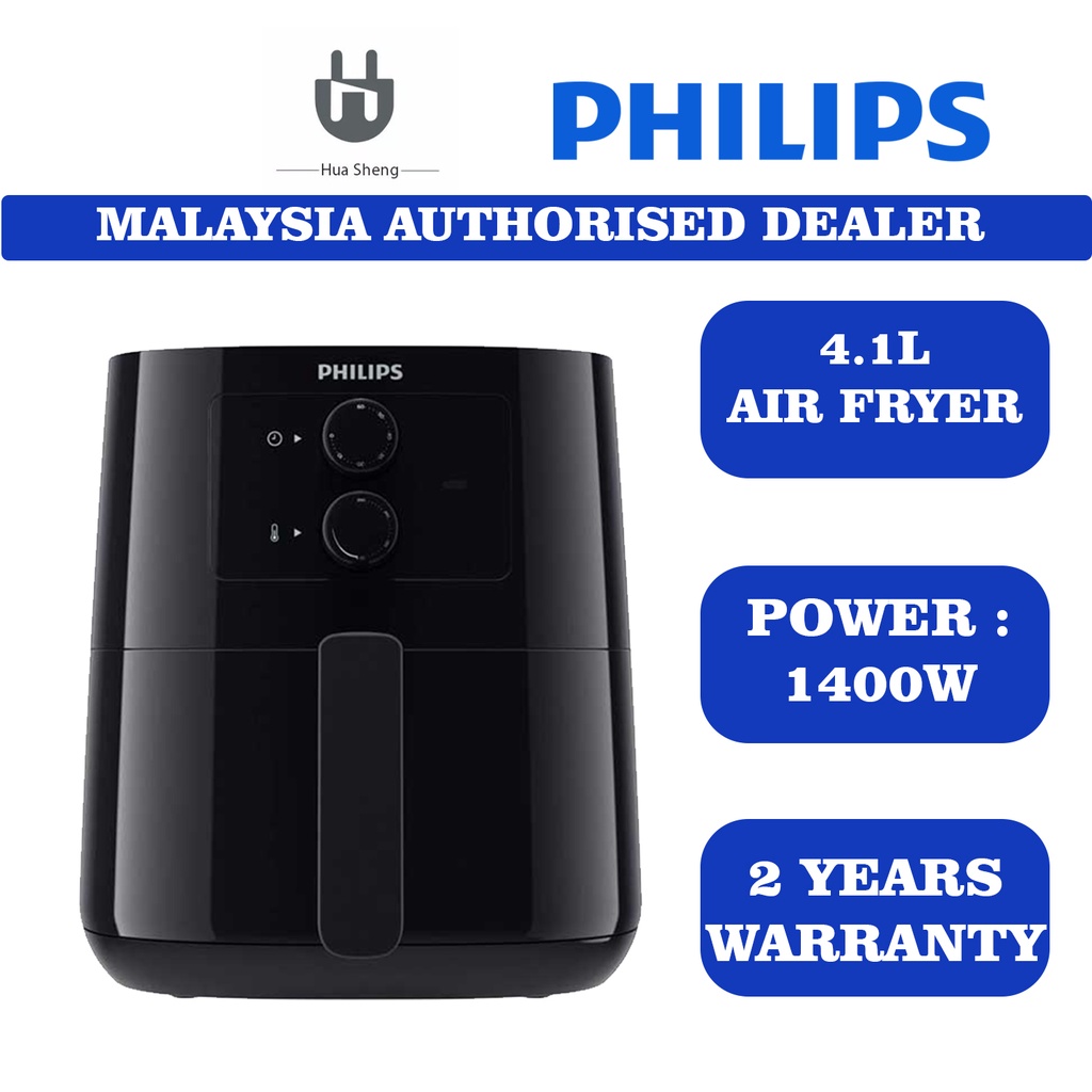 Philips HD9200 หม้อทอดไร้น้ํามัน พร้อมเทคโนโลยีอากาศเร็ว / 0.8 กก. / HD9200/91 (สีดํา) 4.1 ลิตร