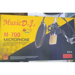 Music D.J. รุ่น M-700