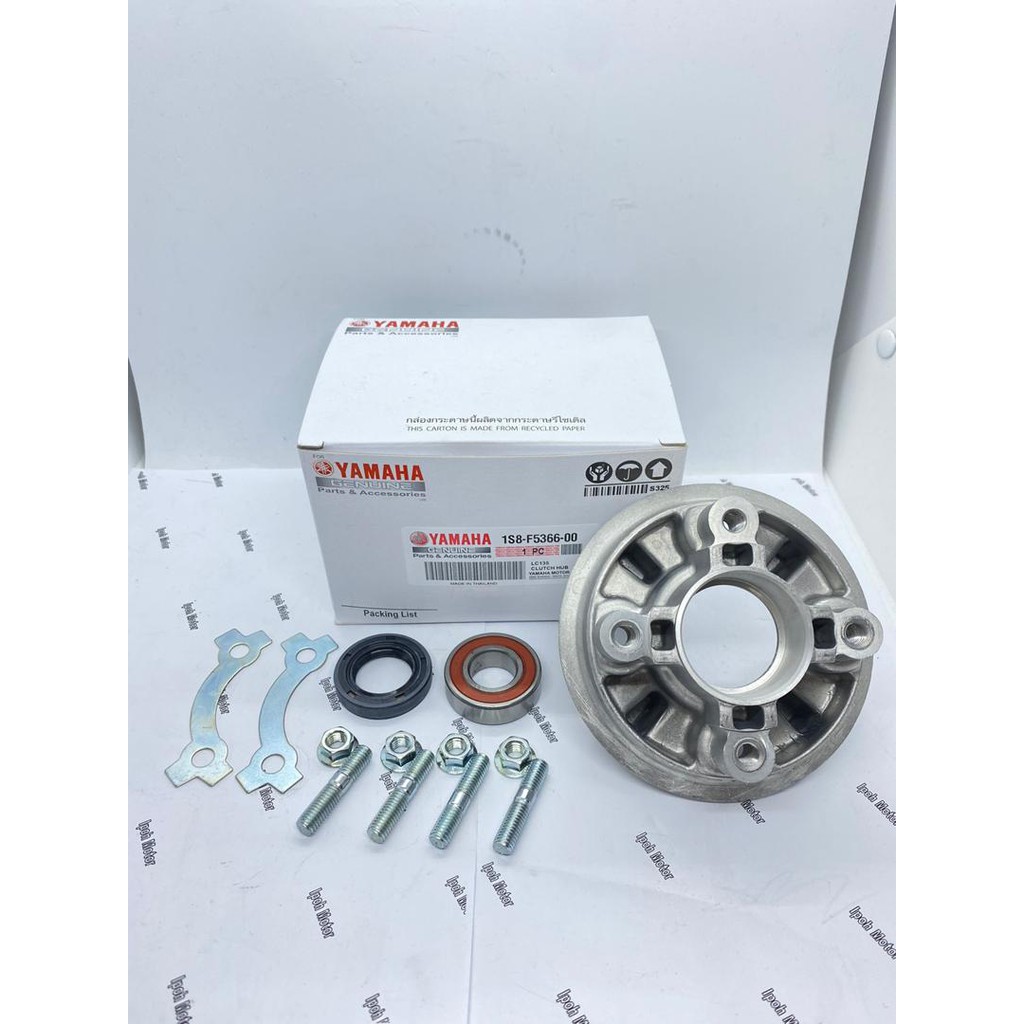 LC135 V1 V3 V4 V5 V6 LC135-4S Sprocket Hub & ซีลน้ํามันและแบริ่ง 1 ชุด Spoket Hub
