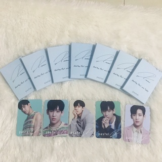 พร้อมส่ง การ์ดยาดมแบมแบม Box set แบบไม่แกะ