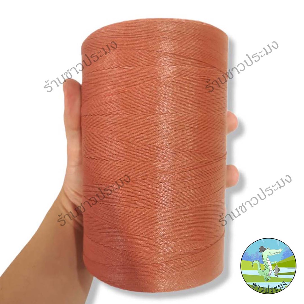 ด้ายทอเสื่อ เบอร์ 6 สีแดงอิฐ/สีน้ำตาล 200-500 กรัมปอตำสาด  ทอพรมเช็ดเท้า ด้ายโปลีหลอด ด้ายตำสาด - รูปที่ 3