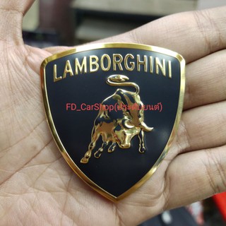 โลโก้ Lamborghini - ลัมโบร์กีนี สีทอง งานอลูมิเนียมบาง ขนาด 5.5×6cm.