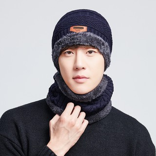 หมวกกันหนาว + ผ้ากำมะหยี่สำหรับ Unisex 2 ชิ้น