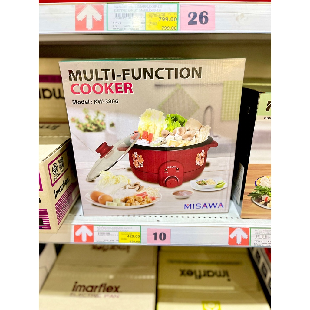 MISAWA หม้อสุกี้ อเนกประสงค์ KW-3806 กระทะไฟฟ้า KW3806 KW-352 หม้อสุกี้อเนกประสงค์