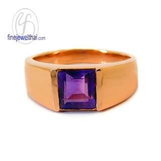 Finejewelthai-แหวนอะเมทิสต์-พลอยแท้-พลอยราศี-พลอยอะเมทิสต์-พลอยประจำเดือนเกิดกุมภาพันธ์-Amethyst-Silver-R1176amp_g