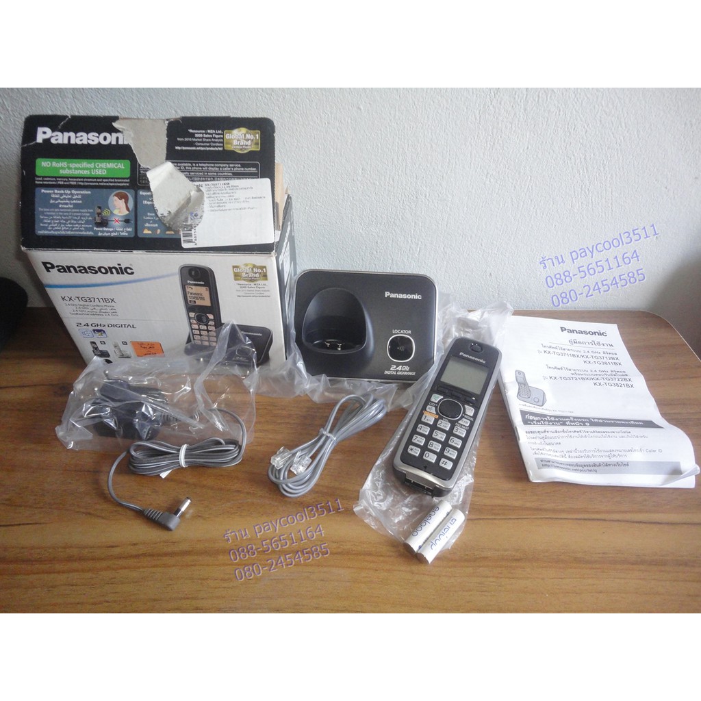 โทรศัพท์บ้านไร้สาย โทรศัพท์ไร้สาย Panasonic KX-TG3711BX LCD 1.8" ของใหม่ ราคามือ 2