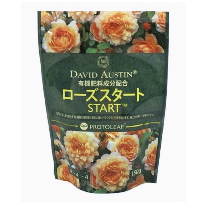 ❗️พร้อมส่ง❗️David Austin® Rose Start ปุ๋ยกุหลาบออแกนิค 100% ผสมชีวภัณฑ์จากธรรมชาติ ขนาด 150 กรัม ราคา ถูกที่สุด ดีลบีเคเค แกลเลอรีภาพที่ 2