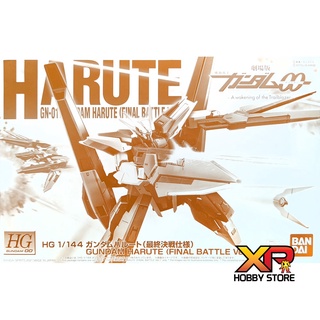 HG 1/144 : Gundam Harute (Final Battle Ver.) [P-Bandai]